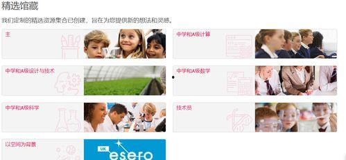 青春少年视频爆料网站,热门视频爆料网站深度解析