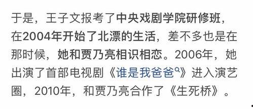 吃瓜娱乐文案短句霸气,霸气短句演绎吃瓜娱乐新风尚