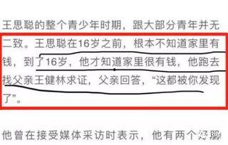 杭州新闻投稿爆料,揭秘城市热点事件背后的真相
